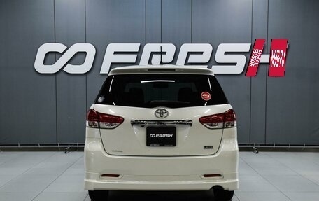 Toyota Wish II, 2010 год, 1 499 000 рублей, 4 фотография