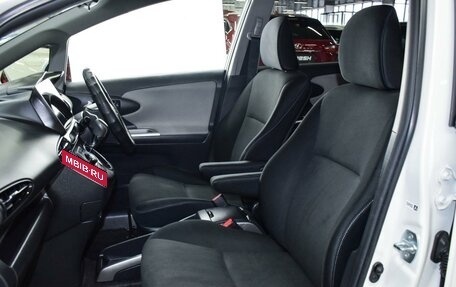 Toyota Wish II, 2010 год, 1 499 000 рублей, 11 фотография