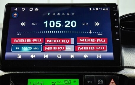 Toyota Wish II, 2010 год, 1 499 000 рублей, 20 фотография