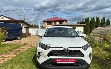 Toyota RAV4, 2025 год, 3 650 000 рублей, 4 фотография