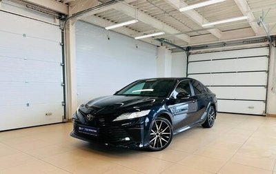 Toyota Camry, 2018 год, 2 799 999 рублей, 1 фотография