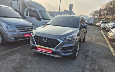 Hyundai Tucson III, 2020 год, 1 450 777 рублей, 1 фотография