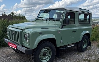 Land Rover Defender I, 2015 год, 8 500 000 рублей, 1 фотография