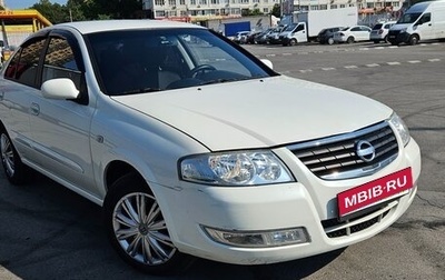 Nissan Almera Classic, 2010 год, 460 000 рублей, 1 фотография
