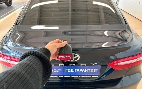 Toyota Camry, 2018 год, 2 799 999 рублей, 25 фотография