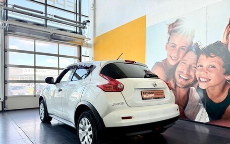 Nissan Juke II, 2013 год, 989 000 рублей, 4 фотография