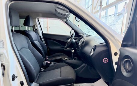 Nissan Juke II, 2013 год, 989 000 рублей, 9 фотография