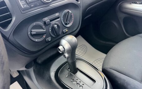 Nissan Juke II, 2013 год, 989 000 рублей, 15 фотография