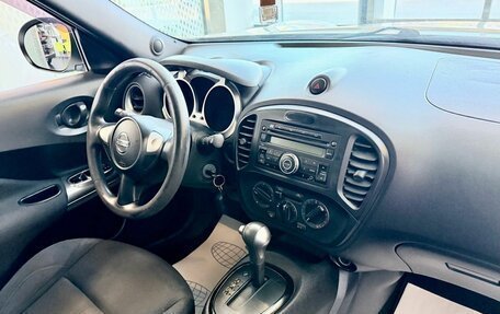 Nissan Juke II, 2013 год, 989 000 рублей, 11 фотография