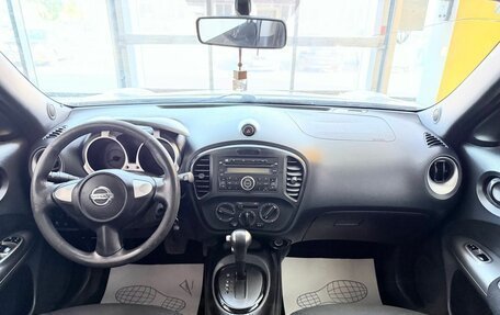 Nissan Juke II, 2013 год, 989 000 рублей, 12 фотография