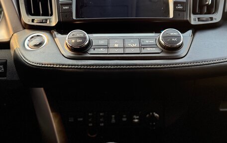 Toyota RAV4, 2018 год, 2 700 000 рублей, 12 фотография