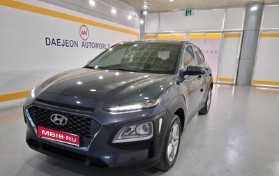 Hyundai Kona I, 2021 год, 1 430 777 рублей, 1 фотография