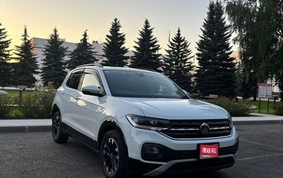 Volkswagen T-Cross I, 2020 год, 1 800 000 рублей, 1 фотография