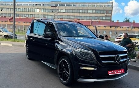 Mercedes-Benz GL-Класс, 2013 год, 3 500 000 рублей, 1 фотография
