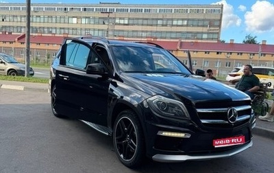 Mercedes-Benz GL-Класс, 2013 год, 3 500 000 рублей, 1 фотография