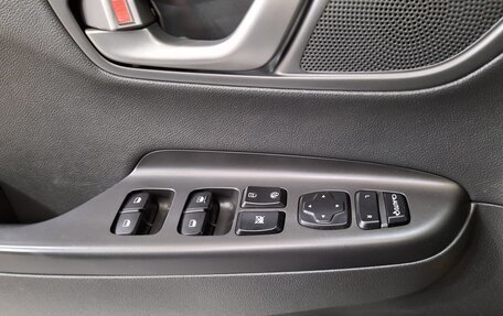 Hyundai Kona I, 2021 год, 1 430 777 рублей, 15 фотография