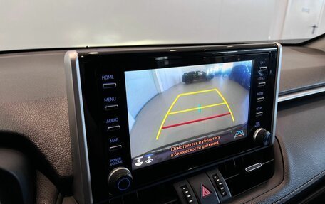 Toyota RAV4, 2021 год, 3 499 000 рублей, 24 фотография