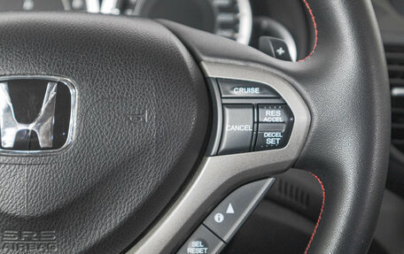Honda Accord VIII рестайлинг, 2008 год, 1 199 000 рублей, 18 фотография