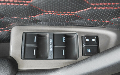 Honda Accord VIII рестайлинг, 2008 год, 1 199 000 рублей, 24 фотография