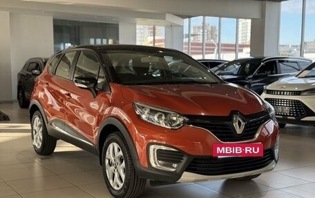 Renault Kaptur I рестайлинг, 2016 год, 1 399 000 рублей, 3 фотография