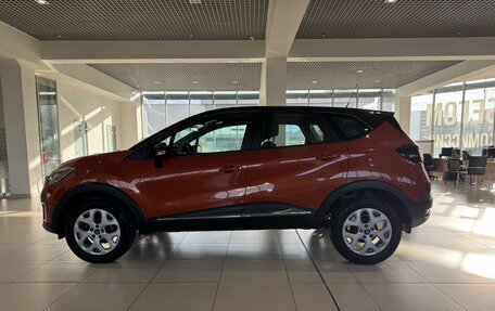 Renault Kaptur I рестайлинг, 2016 год, 1 399 000 рублей, 7 фотография