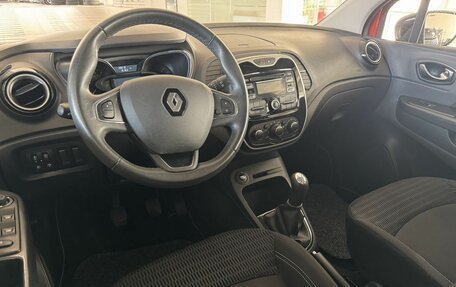 Renault Kaptur I рестайлинг, 2016 год, 1 399 000 рублей, 15 фотография