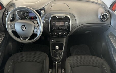 Renault Kaptur I рестайлинг, 2016 год, 1 399 000 рублей, 9 фотография