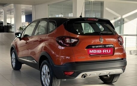 Renault Kaptur I рестайлинг, 2016 год, 1 399 000 рублей, 6 фотография