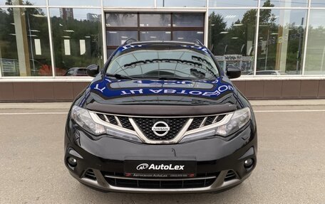 Nissan Murano, 2013 год, 1 499 000 рублей, 9 фотография