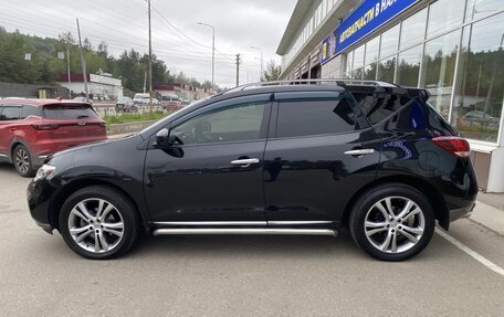 Nissan Murano, 2013 год, 1 499 000 рублей, 7 фотография