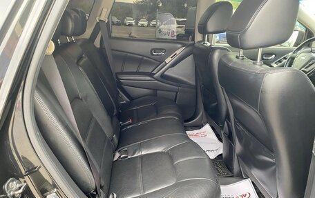 Nissan Murano, 2013 год, 1 499 000 рублей, 11 фотография