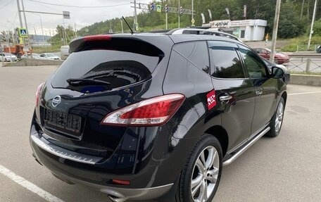 Nissan Murano, 2013 год, 1 499 000 рублей, 4 фотография