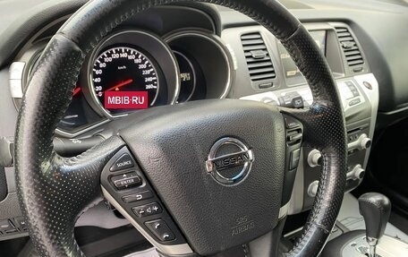 Nissan Murano, 2013 год, 1 499 000 рублей, 16 фотография