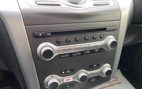 Nissan Murano, 2013 год, 1 499 000 рублей, 19 фотография
