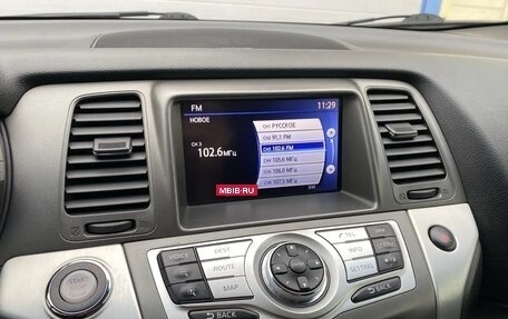 Nissan Murano, 2013 год, 1 499 000 рублей, 18 фотография