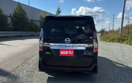 Nissan Serena IV, 2021 год, 1 800 000 рублей, 2 фотография