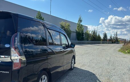 Nissan Serena IV, 2021 год, 1 800 000 рублей, 5 фотография