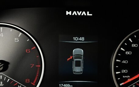 Haval Jolion, 2026 год, 2 649 000 рублей, 20 фотография