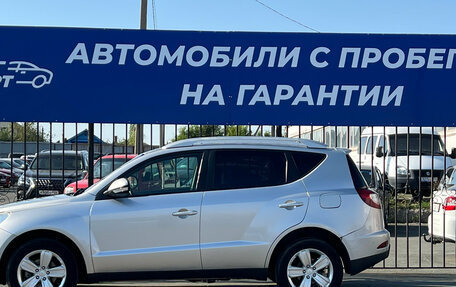 Geely Emgrand X7 I, 2015 год, 597 000 рублей, 3 фотография