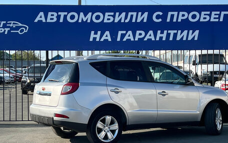Geely Emgrand X7 I, 2015 год, 597 000 рублей, 8 фотография