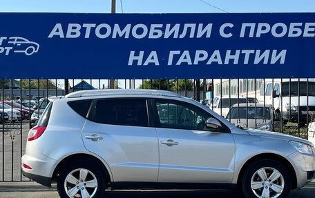 Geely Emgrand X7 I, 2015 год, 597 000 рублей, 10 фотография