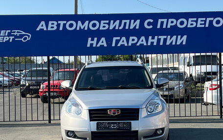 Geely Emgrand X7 I, 2015 год, 597 000 рублей, 2 фотография