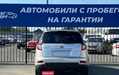 Geely Emgrand X7 I, 2015 год, 597 000 рублей, 9 фотография