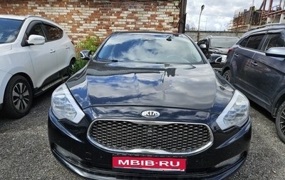 KIA Quoris I, 2016 год, 1 417 907 рублей, 1 фотография