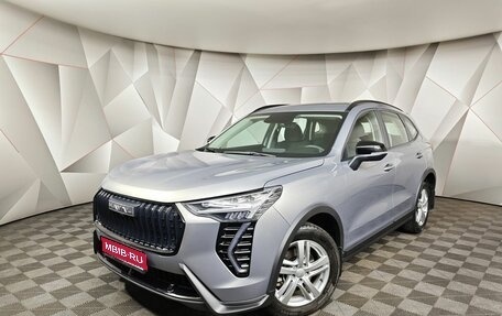 Haval Jolion, 2026 год, 2 649 000 рублей, 1 фотография