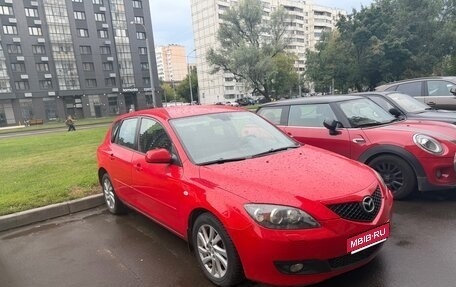 Mazda 3, 2008 год, 675 000 рублей, 1 фотография