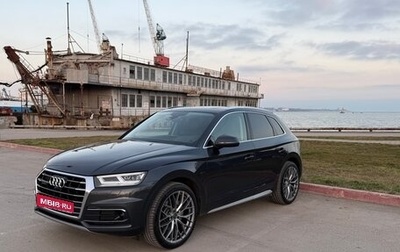 Audi Q5, 2018 год, 4 700 000 рублей, 1 фотография