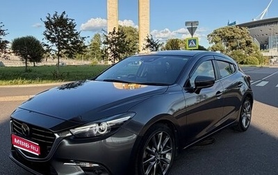 Mazda Axela, 2018 год, 1 690 000 рублей, 1 фотография