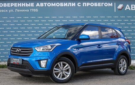 Hyundai Creta I рестайлинг, 2018 год, 1 759 000 рублей, 1 фотография