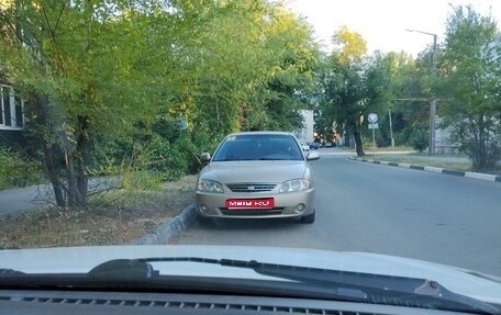 KIA Spectra II (LD), 2007 год, 199 999 рублей, 1 фотография